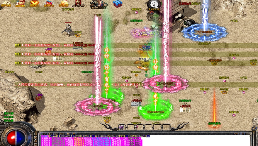 苍穹之巅传奇全攻略解锁弓箭手暴风箭雨隐藏机制！