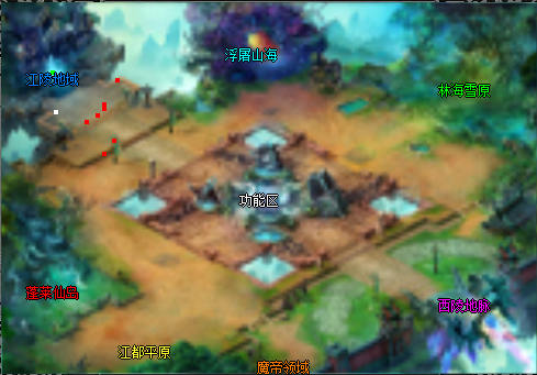 神龙网络195传奇粗略意会法师英雄疾光电影