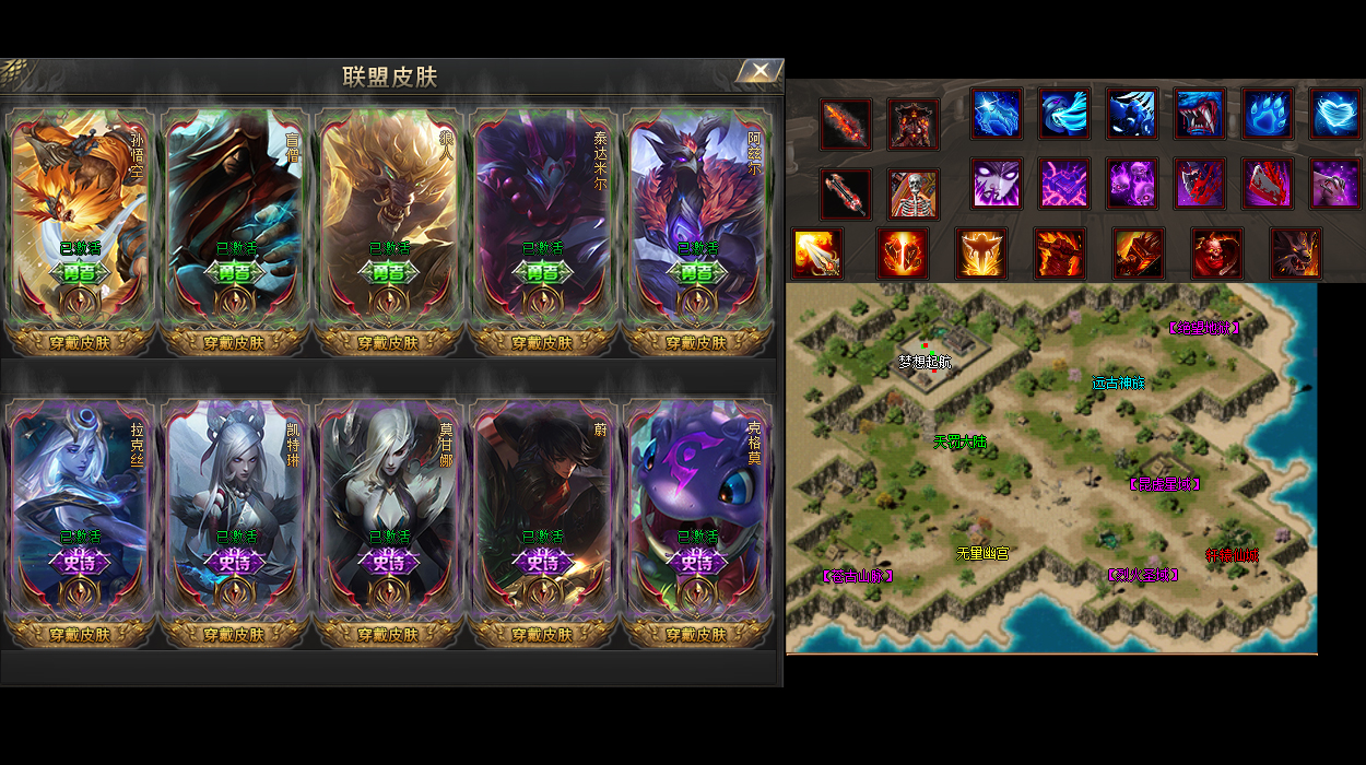 热血重燃传奇私服：战神归来，战士如何打造终极开天斩！